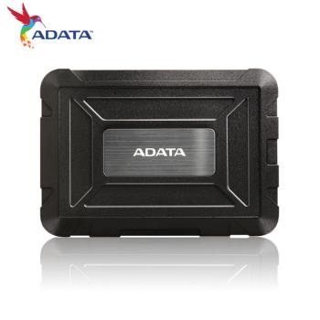 【現貨免運】ADATA 威剛 ED600 USB 3.2 硬碟外接盒 2.5吋 HDD/SSD 適用 防撞防水防塵