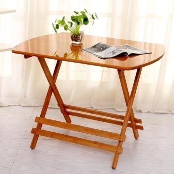 楠竹折疊桌簡易餐桌便攜折疊方桌長方形小戶型飯桌麻將桌