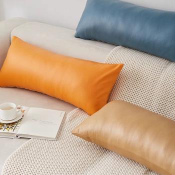 長方形科技布抱枕沙發客廳床頭靠墊靠枕靠背長條套罩不含芯抱枕套