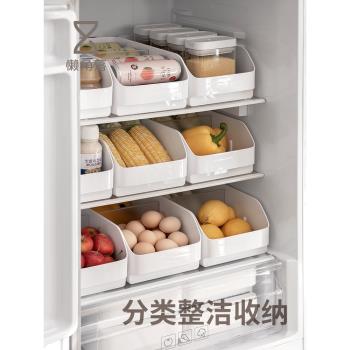 懶角落冰箱收納盒家用廚房食品級蔬菜雞蛋保鮮盒飲料盒子整理儲物