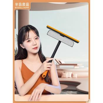 [半島良品]多功能擦玻璃擦窗器紗窗清潔刮水刮玻璃家政推薦神器