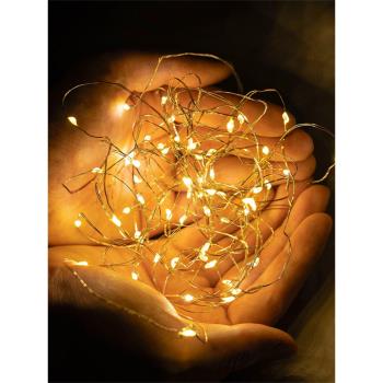 LED彩燈閃光燈禮物盒迷你銅線滿天星星小燈串裝飾布置生日氛圍燈