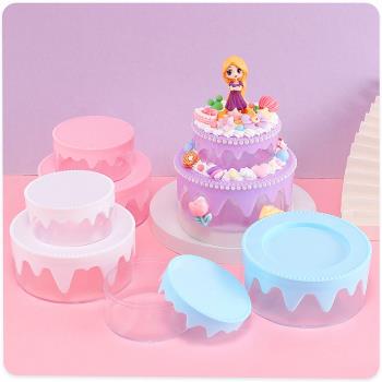 圓形兩層收納盒兒童塑料創意蛋糕造型模型手工diy材料素材桌面