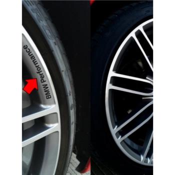 BMW Performance 寶馬35系X1234x5x6輪轂車貼紙 輪柱輪圈裝飾貼花