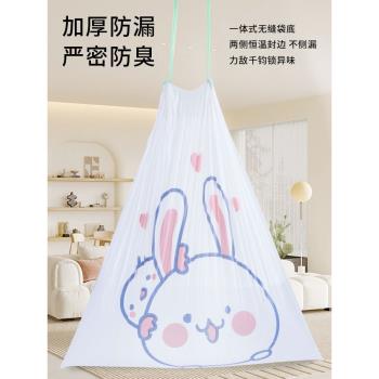卡通抽繩垃圾袋45*50cm加厚中大號家用廚餘宿舍酒店其他垃圾袋子