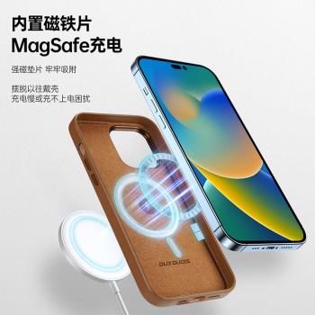 適用iPhone14 Pro Max Case PU Lether Cover MagSafe手機殼磁吸
