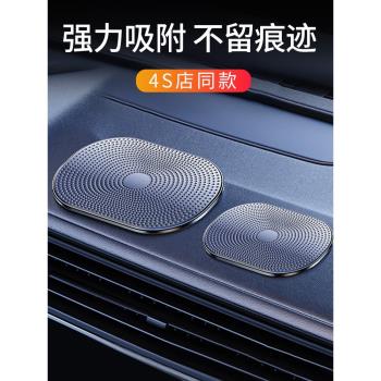 高階汽車防滑墊車載中控臺置物墊車用儀表臺飾品擺件車內耐高溫