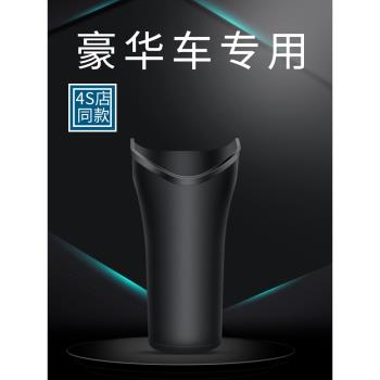 高階車載雨傘收納桶傘套車用多功能防水車內放傘收納置物盒汽車筒