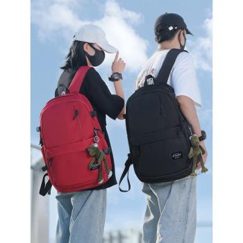 雙肩包男士電腦包背包女大容量登山旅游旅行包初中高中大學生書包