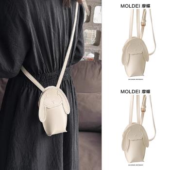 夏天小眾設計mini斜挎包包女2023新款兒童時尚可愛迷你兔子手機包