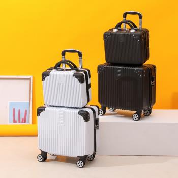 新款行李箱男女學生箱子拉桿密碼箱日系小型18寸登機旅行皮箱加厚
