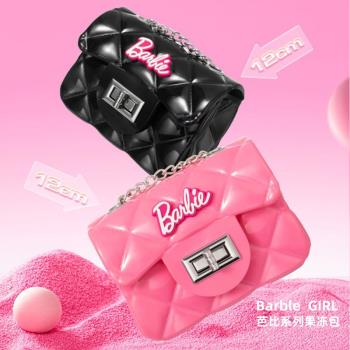 MINISO名創優品芭比系列聯名果凍包小號卡通可愛女孩少女心包包