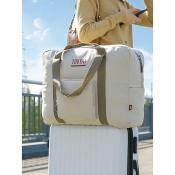 旅行包大容量女超大拉桿手提出差便攜待產收納包運動健身包行李袋
