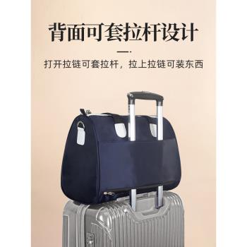 防水可折疊住校行李包男士旅行袋出差女旅游手提大容量包款耐用輕