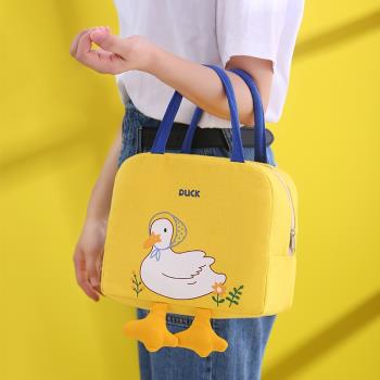 小黃鴨便當包可愛卡通便當袋午餐包手提包收納保溫包帆布飯盒袋