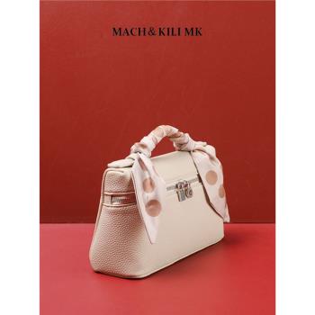 MACH&KILI MK 真皮女包LP包L19飯盒包單肩斜挎手提包化妝包小包