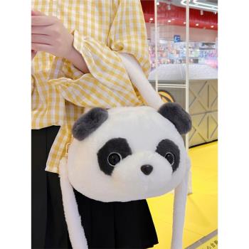 日系可愛毛絨熊貓頭包包軟妹卡通玩偶手提包百搭JK少女學生斜挎包