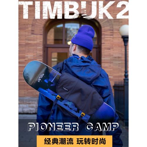 TIMBUK2新款天霸男女潮流單肩包