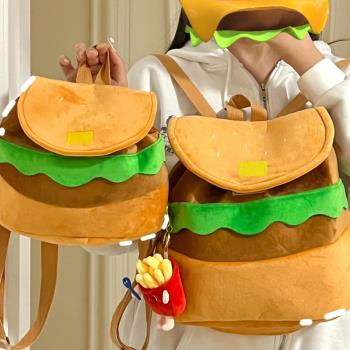 小紅書火爆同款漢堡雙肩包可愛卡通小背包大容量校園雙肩背包女