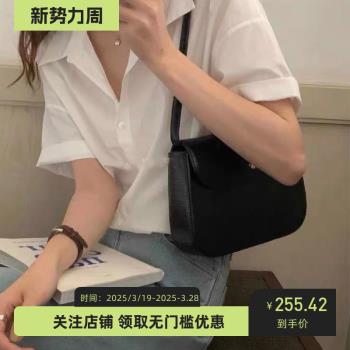 韓國小眾設計師款lerobe美娜家2022新款腋下包單肩包真皮手提包潮