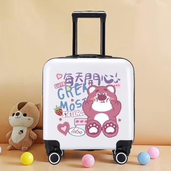 兒童拉桿箱韓版可愛行李箱男女寶寶卡通皮箱小熊旅行箱簡約登機箱