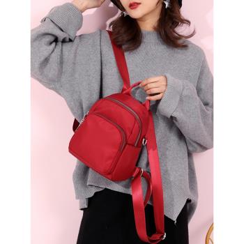牛津布雙肩包女2023新款尼龍小揹包單肩斜挎包百搭迷你小包包多用