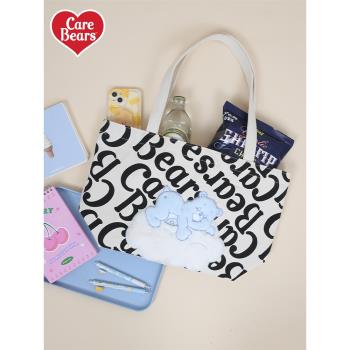 Carebears帆布單肩包包女百搭大容量學生書包可愛小熊刺繡購物袋