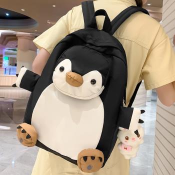 日系ins搞怪卡通企鵝揹包可愛設計感少女學生書包大容量旅行揹包