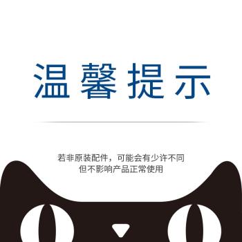 探營者配件安全鎖行李箱