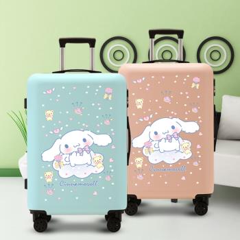 2025新款行李箱女學生26寸拉桿箱ins結實耐用密碼箱24旅行箱皮箱