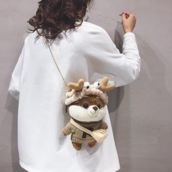 可愛柴犬毛絨小包包女2024新款卡通玩偶包百搭ins鏈條單肩斜挎包