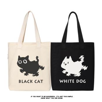 秀洛迷幻黑貓白狗帆布包貓狗日系手提袋購物包袋子托特包大手提包
