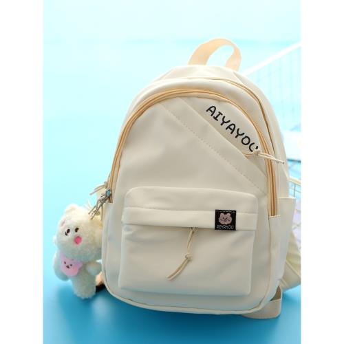 夏季小背包大學生雙肩包女小號逛街防水輕便小巧媽咪包小女孩書包