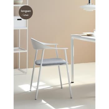 北歐簡約風扶手靠背椅子書房咖啡廳奶茶店設計師個性椅子