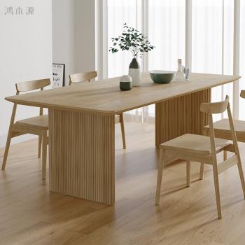 北歐實木餐桌家用長方形飯桌簡約現代洽談桌創意長桌設計師工作臺