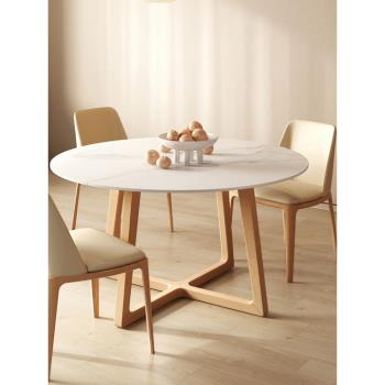 北歐實木圓形餐桌亮光巖板轉盤洽談桌設計師款白色原木色圓桌家用