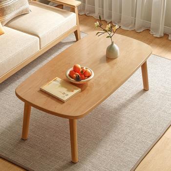 小戶型可折疊茶幾簡約客廳家用茶桌現代實木矮桌子簡易榻榻米茶臺