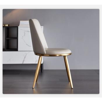 意式不銹鋼鈦金餐椅現代餐廳家用休閑酒店簡約皮革舒適輕奢風凳子