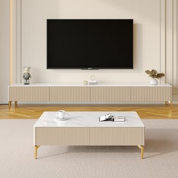 巖板茶幾電視柜組合簡約現代客廳極簡輕奢小戶型儲物新款電視機柜
