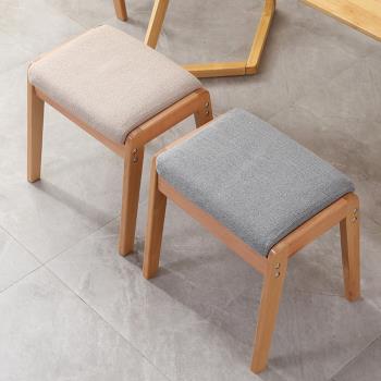 日式北歐實木凳子時尚客廳小椅子家用高方凳軟面餐桌板凳成人餐椅