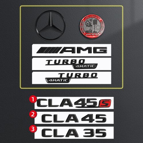 適用奔馳黑色尾標車標貼35改裝AMG后標CLA45s賓士Benz黑武士車標