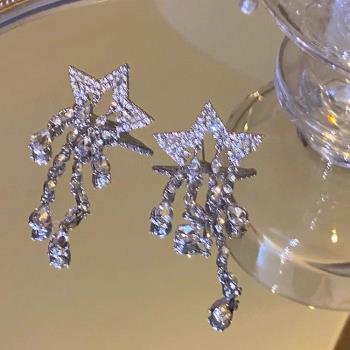 五角星耳環2023年新款洋氣夸張水滴流蘇耳飾氣質高級大氣銀針耳釘