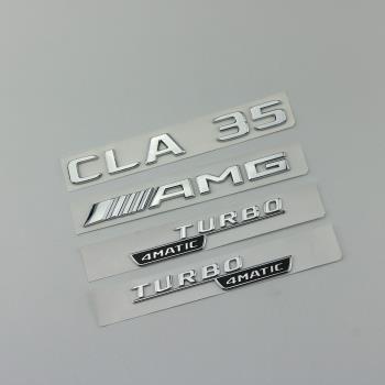 適用奔馳改裝35賓士Benz后尾標CLA45S車標AMG字標TURBO4MATIC側標