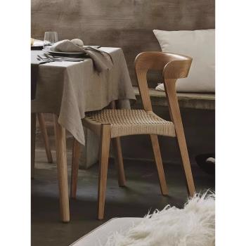 北歐實木繩編餐椅民宿家用餐桌椅子咖啡廳茶室會客接待椅書桌椅子
