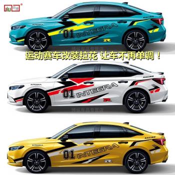 適用本田改裝貼紙型格拉花crv雅閣思域車身機蓋裝飾貼畫車貼防水