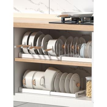 廚房置物架可伸縮櫥柜內分層收納神器家用碗碟架臺面瀝水鍋蓋架子
