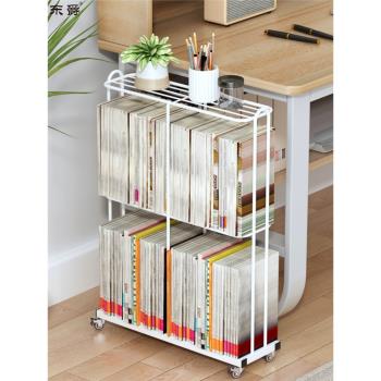 書桌旁書架可移動桌下簡易窄縫小書柜兒童落地飄窗書本收納置物架