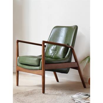 單人沙發椅北歐原木全實木小戶型客廳日式簡約現代單椅陽臺休閑椅