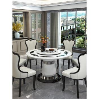 大理石面餐桌圓桌轉盤現代家用不銹鋼天然餐桌椅圓餐桌吃飯輕奢