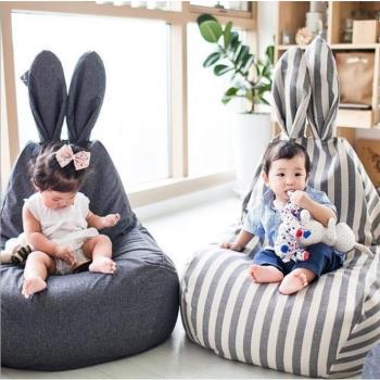 ins可愛兔子耳朵兒童懶人沙發豆袋榻榻米男孩寶寶女孩小沙發座椅